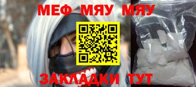 MDMA Premium VHQ Кулебаки