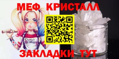Альфа ПВП Кунгур
