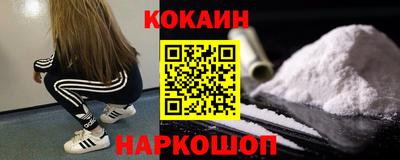Альфа ПВП Кунгур