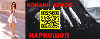 MDMA Premium VHQ Кулебаки