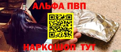 стаф Кумертау