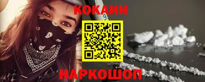 стаф Кумертау