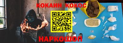 стаф Кумертау