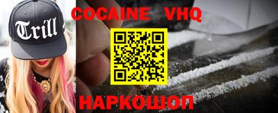 стаф Кумертау