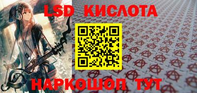 Альфа ПВП Кунгур
