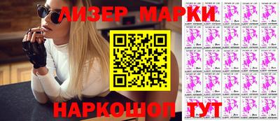 Альфа ПВП Кунгур