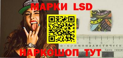 MDMA Premium VHQ Кулебаки