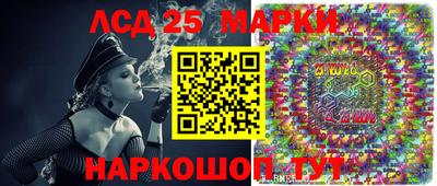 Альфа ПВП Кунгур
