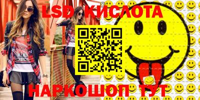 MDMA Premium VHQ Кулебаки