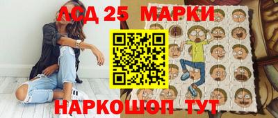 стаф Кумертау