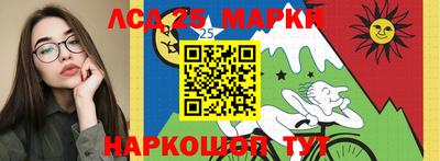MDMA Premium VHQ Кулебаки
