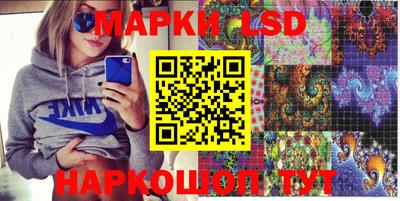 MDMA Premium VHQ Кулебаки