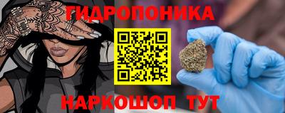 Альфа ПВП Кунгур