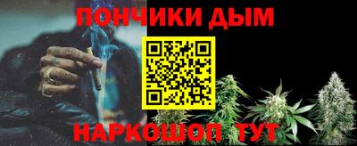 Альфа ПВП Кунгур