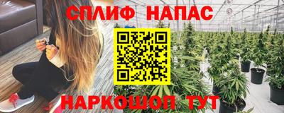 MDMA Premium VHQ Кулебаки