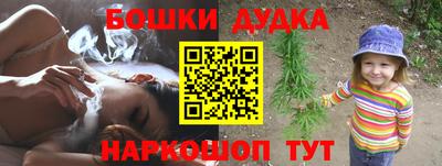стаф Кумертау