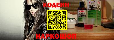 MDMA Premium VHQ Кулебаки