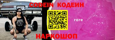 MDMA Premium VHQ Кулебаки