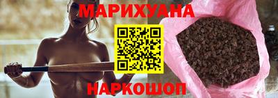 Альфа ПВП Кунгур