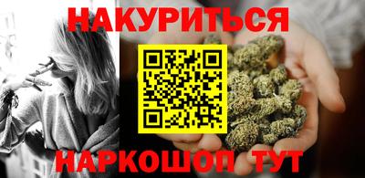 MDMA Premium VHQ Кулебаки