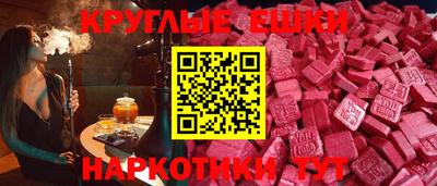 стаф Кумертау