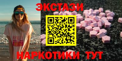 MDMA Premium VHQ Кулебаки