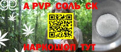 MDMA Premium VHQ Кулебаки