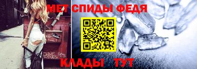 MDMA Premium VHQ Кулебаки