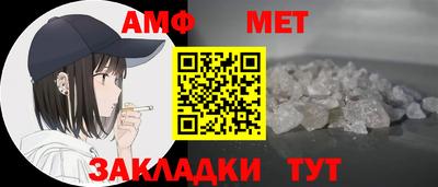 MDMA Premium VHQ Кулебаки