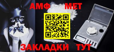Альфа ПВП Кунгур