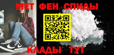 MDMA Premium VHQ Кулебаки