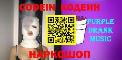 Альфа ПВП Кунгур