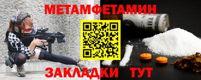 MDMA Premium VHQ Кулебаки