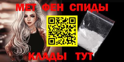 MDMA Premium VHQ Кулебаки