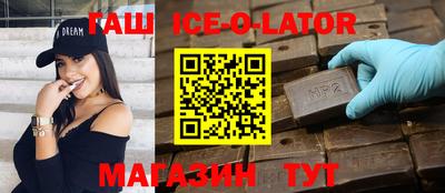 стаф Кумертау