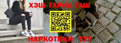 стаф Кумертау