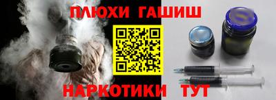 MDMA Premium VHQ Кулебаки