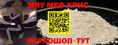Альфа ПВП Кунгур