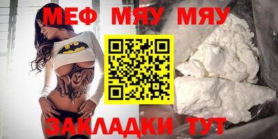 Альфа ПВП Кунгур
