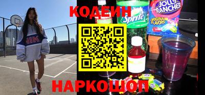 стаф Кумертау