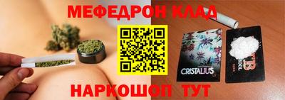Альфа ПВП Кунгур