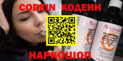 стаф Кумертау